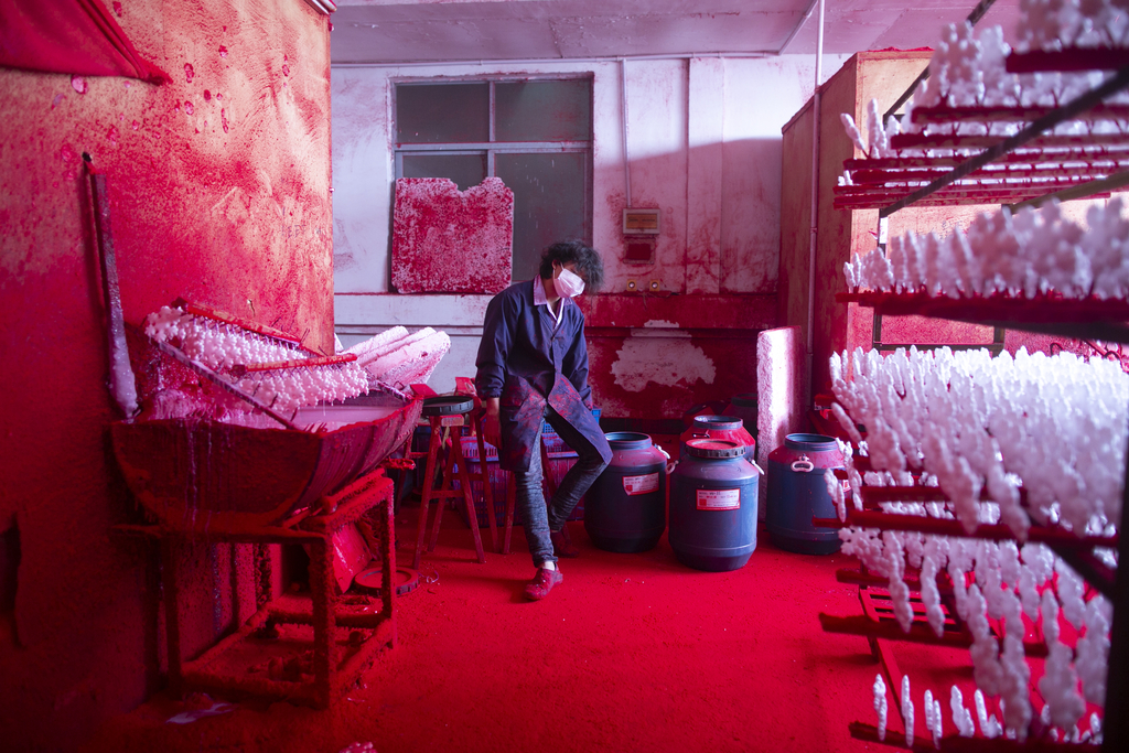 Ronghui Chen 9